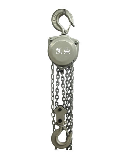 凱榮手拉葫蘆，我們安全的工作伙伴
