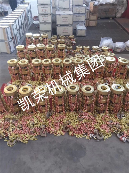 凱榮防爆手拉葫蘆生產(chǎn)廠(chǎng)區(qū)
